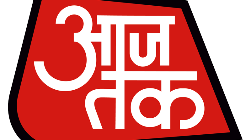 Aaj Tak (Hindi) Live from India. aaj tak like new